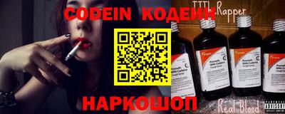 герыч Кумертау