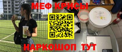 марки nbome Ликино-Дулёво