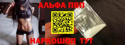 наркотики Лесосибирск