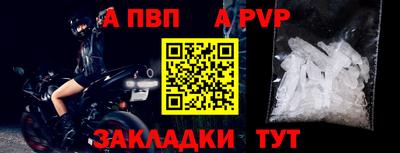 наркотики Лесосибирск