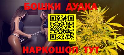 наркотики Лесосибирск
