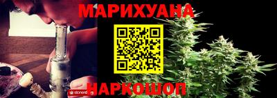 прущий лед Кулебаки