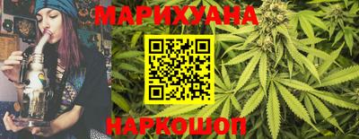 марки nbome Ликино-Дулёво