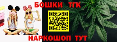 марки nbome Ликино-Дулёво