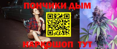 марки nbome Ликино-Дулёво
