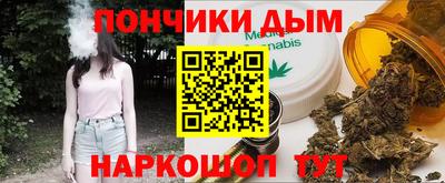наркотики Лесосибирск