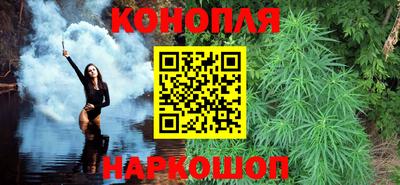 марки nbome Ликино-Дулёво