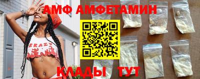 марки nbome Ликино-Дулёво