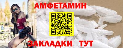наркотики Лесосибирск