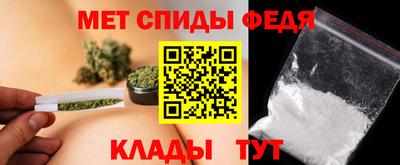 марки nbome Ликино-Дулёво