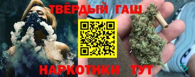 наркотики Лесосибирск