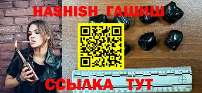 прущие грибы Ливны