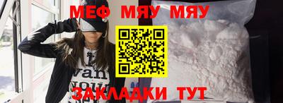 герыч Кумертау