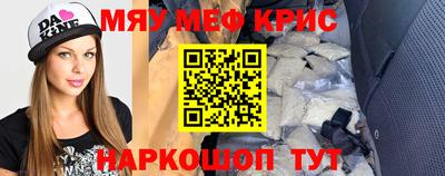прущие грибы Ливны