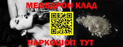 марки nbome Ликино-Дулёво