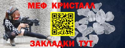 наркотики Лесосибирск